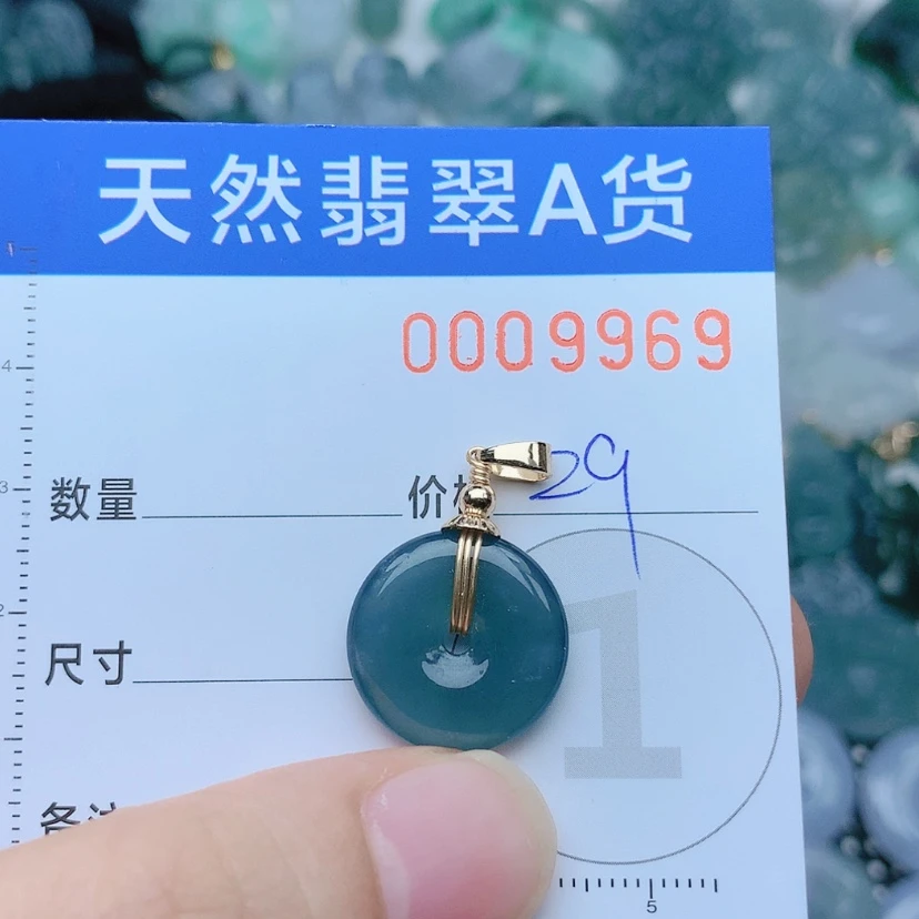 【闪购商品】翡翠颈饰未镶嵌