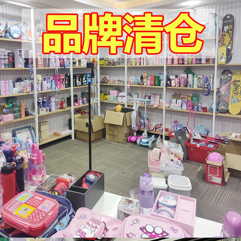 【A】咪凹水杯 品牌水杯好货孤品捡漏高端保温杯塑料杯水壶