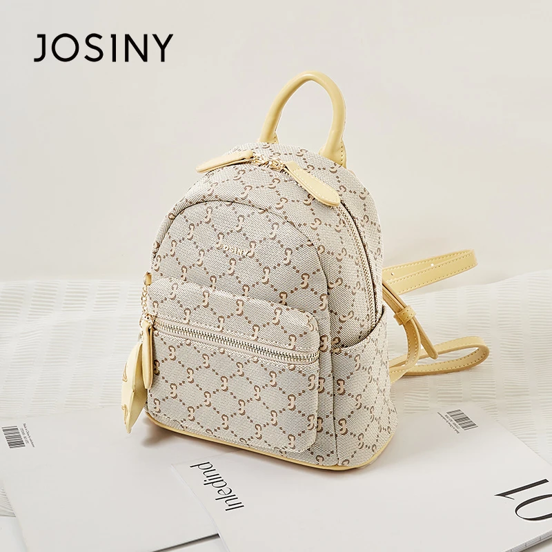 卓诗尼双肩包女2024新款时尚书包休闲旅行女士小背包百搭双肩背包