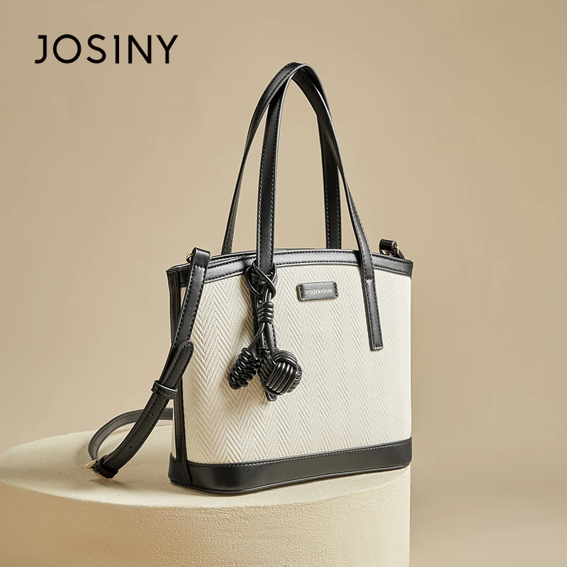 卓诗尼包包女2024新款菜篮子包时尚百搭妈咪手提包休闲单肩斜跨包