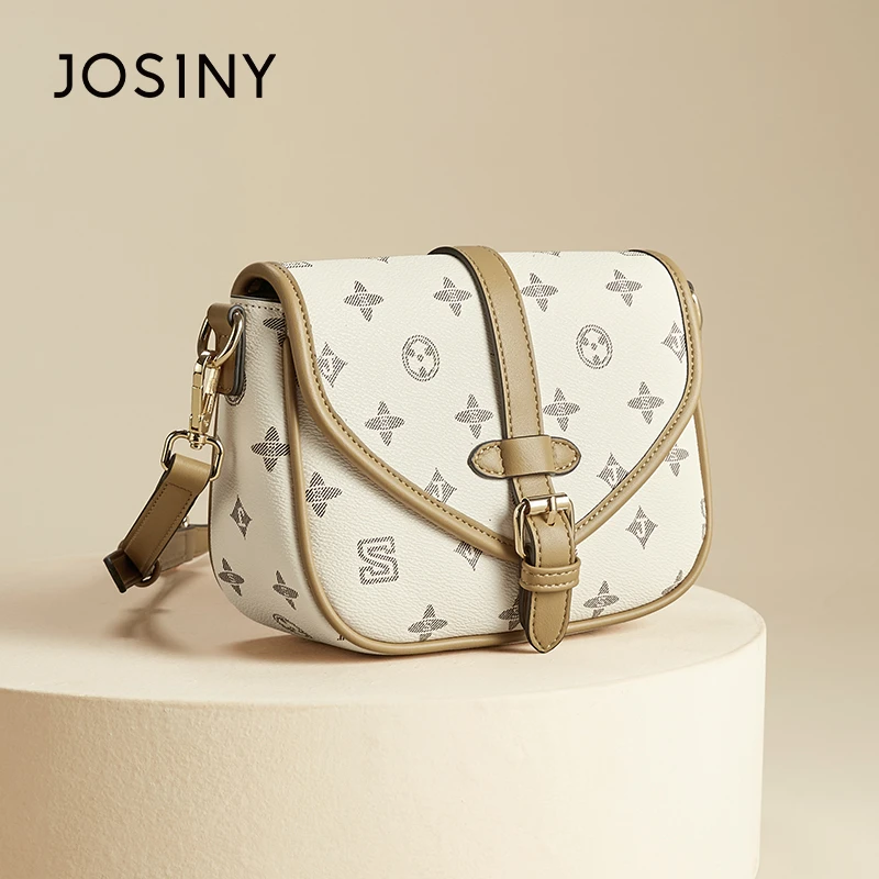 卓诗尼包包女斜挎包2024单肩包气质百搭包轻奢小众轻奢时尚包包