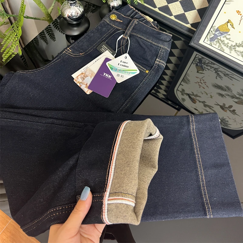 牛仔裤加绒女冬款爆款2024新款正版微胖小个子女装窄版直筒裤加厚