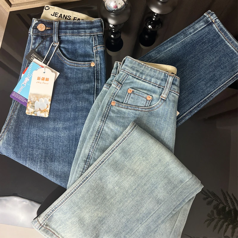 微胖梨型身材牛仔裤女浅蓝高腰弹力烟管裤九分春秋新款烟管裤子