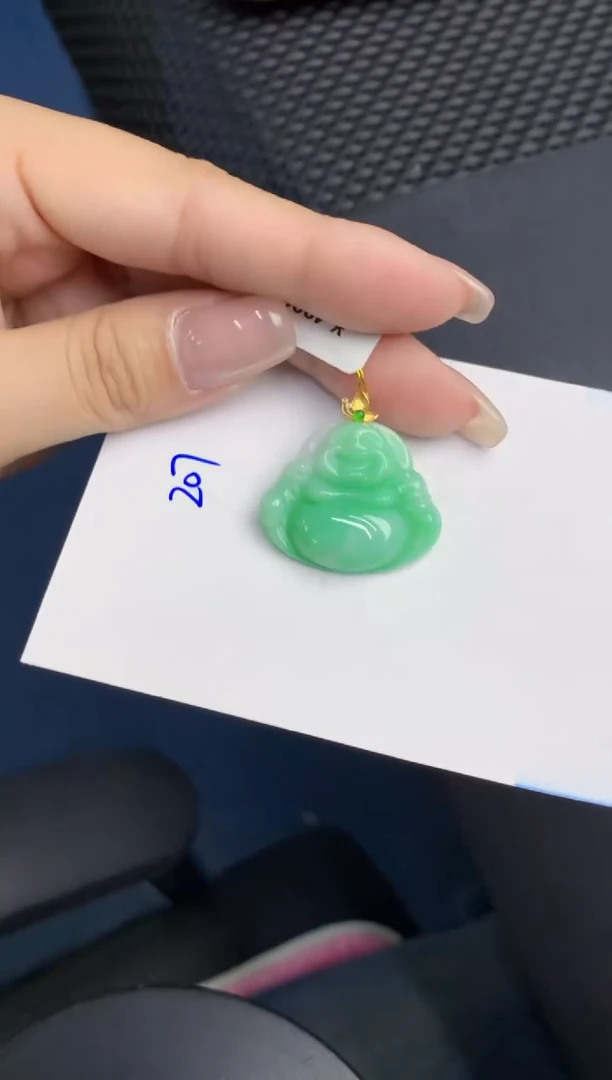 【闪购商品】翡翠颈饰18K金镶嵌000000000