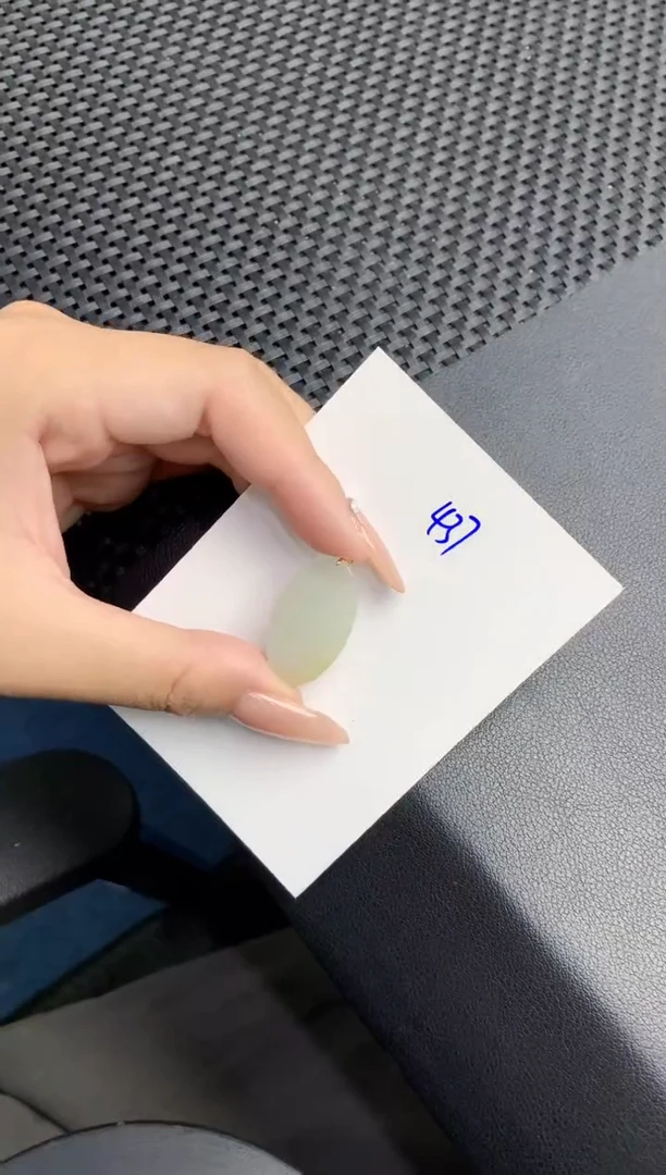 【闪购商品】翡翠颈饰18K金镶嵌000000000