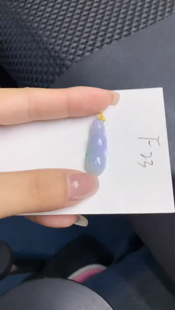 【闪购商品】翡翠颈饰18K金镶嵌000000000