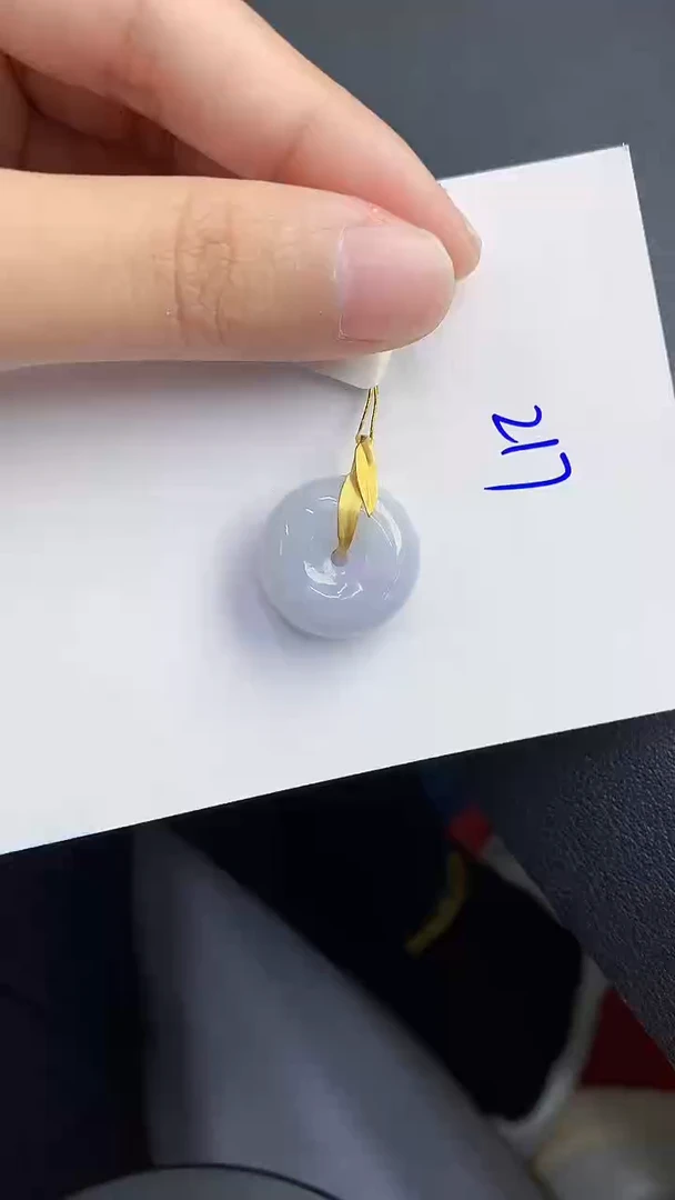 【闪购商品】翡翠颈饰18K金镶嵌0000000000