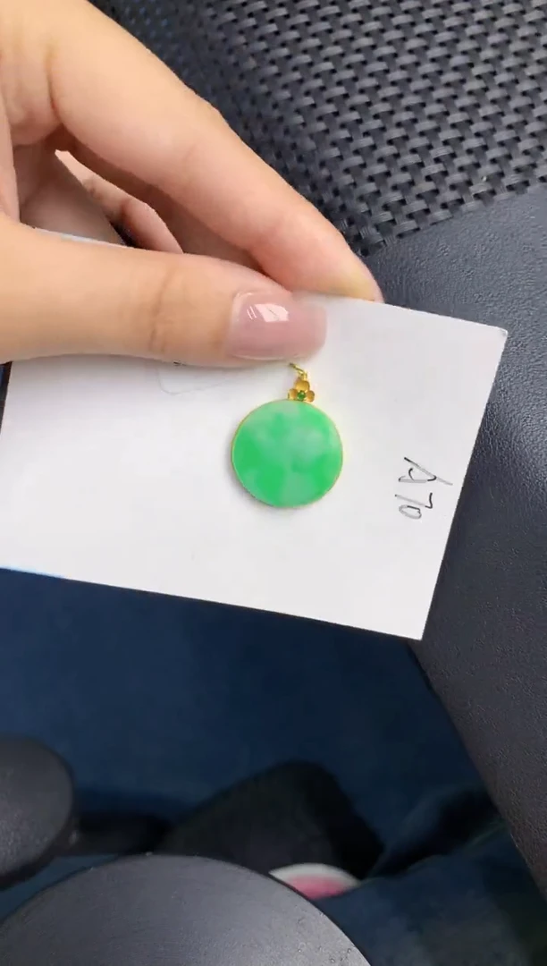 【闪购商品】翡翠颈饰18K金镶嵌000000000
