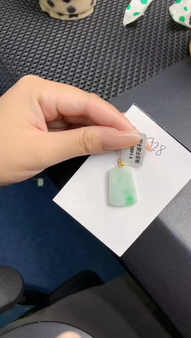 【闪购商品】翡翠颈饰18K金镶嵌000000000