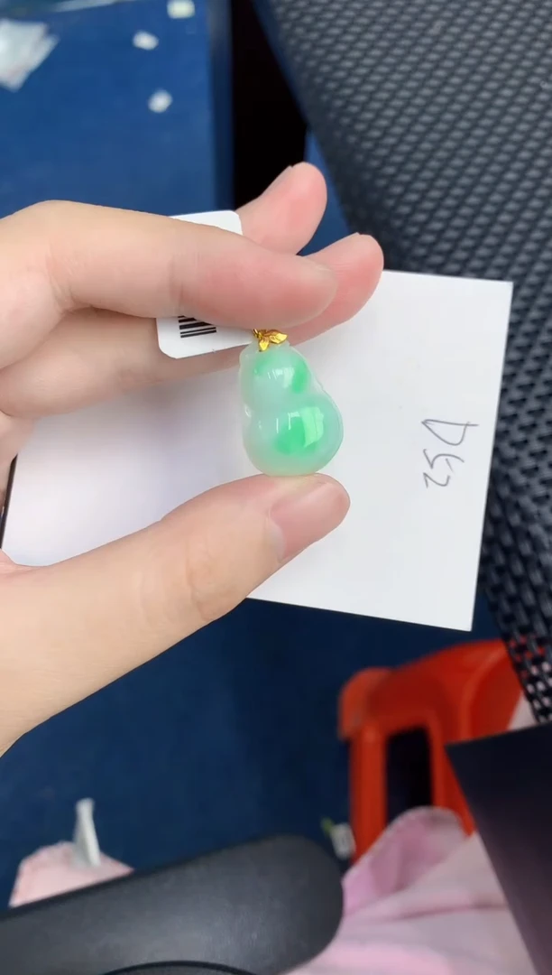 【闪购商品】翡翠颈饰18K金镶嵌000000000