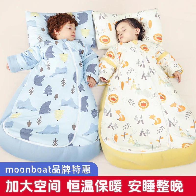 【moonboat特惠】婴儿睡袋春秋薄款恒温冬季加厚新生儿一体式防踢被