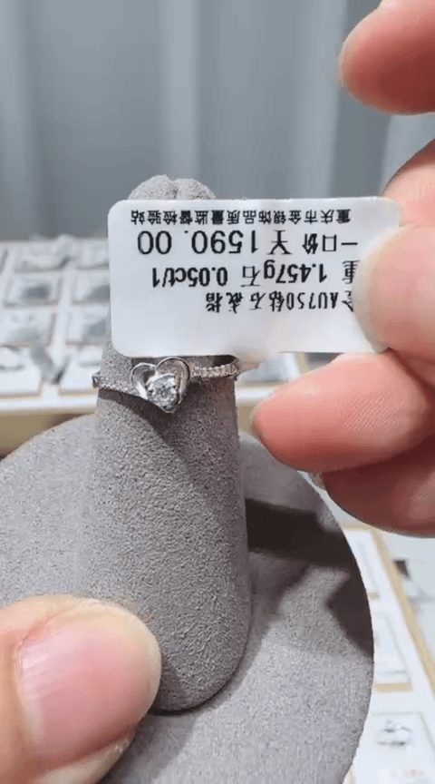 【闪购商品】钻石戒指/指环18K金镶嵌钻戒