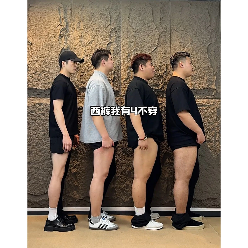 高级垂感弯刀微喇牛仔裤男款加绒长裤黑色高腰显瘦直筒裤子大码