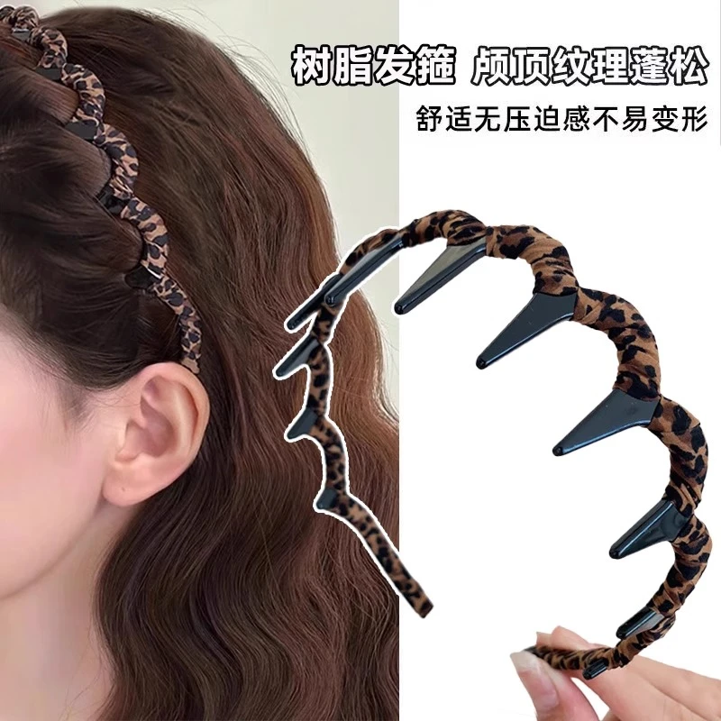 高颅顶发饰发箍蓬松发卡气质高级感美拉德风豹纹U型带齿波浪头箍