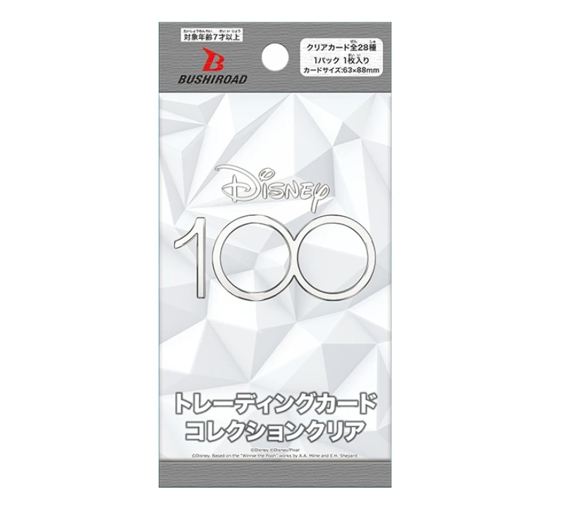 【拆卡】Disney100日版透卡迪士尼可爱bushiroad正版官谷子盲盒周边