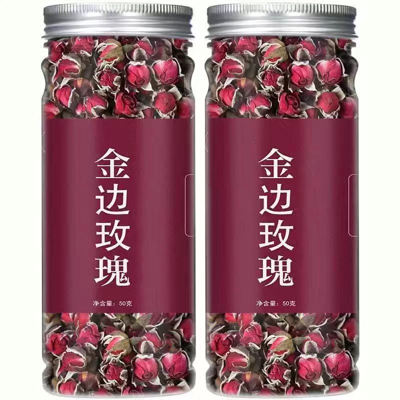 玫瑰花茶云南金边玫瑰干花泡水清香新货玫瑰花苞蕾