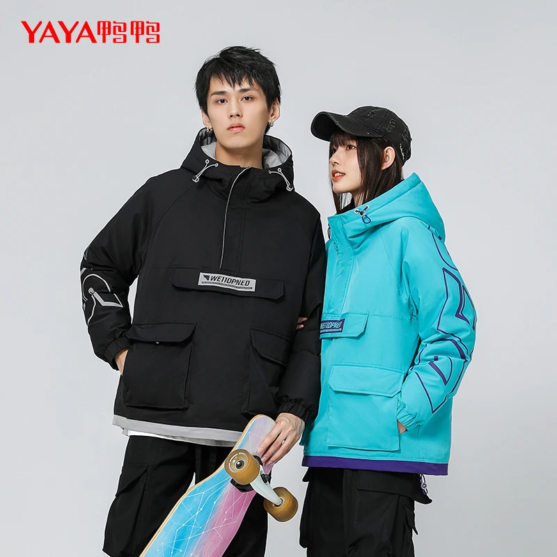 YAYA/鸭鸭冬季羽绒服运动潮流套头长袖外套连帽情侣款时尚户外
