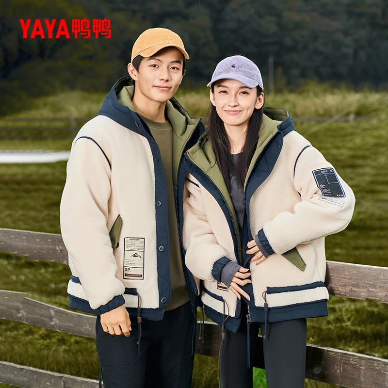 YAYA/鸭鸭仿羊羔毛外套冬季宽松百搭加绒加厚羽绒服男女同款活动