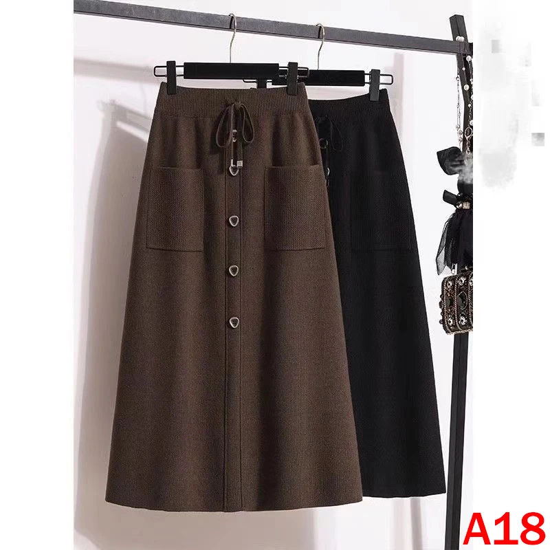 针织半身裙长裙女秋冬时尚洋气大码胖mm显瘦a字裙子半裙2024新款