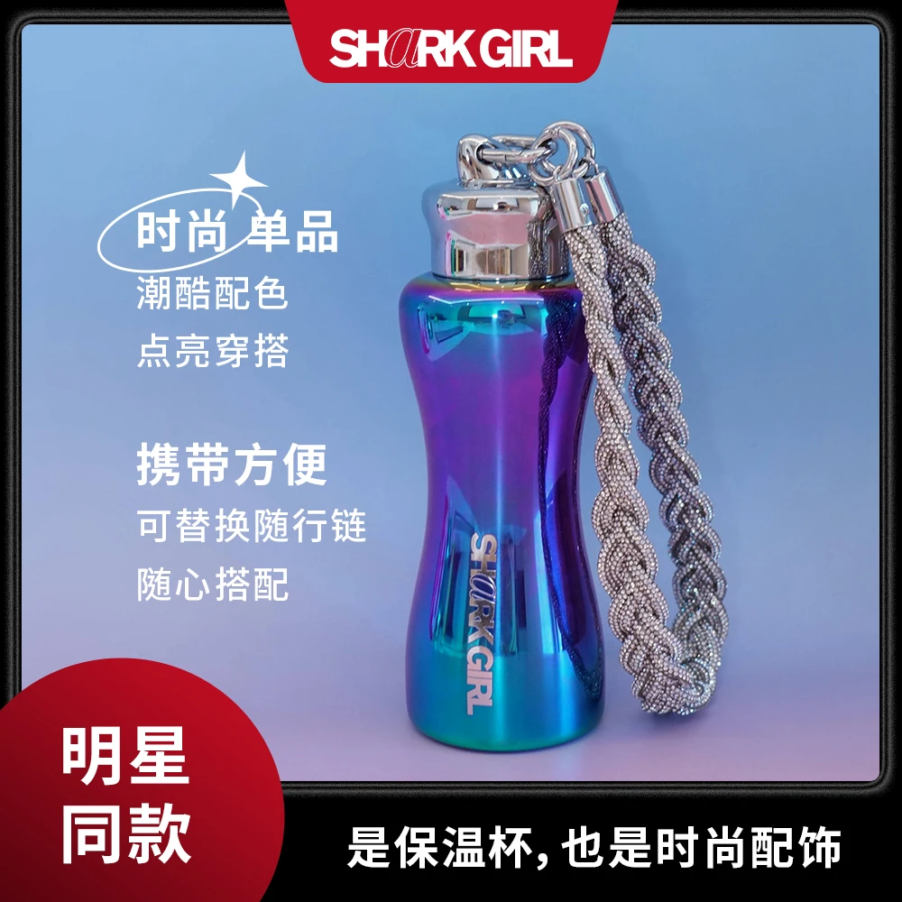 【明星同款】炫彩紫创意保温杯高颜值便携大容量直饮健身潮流