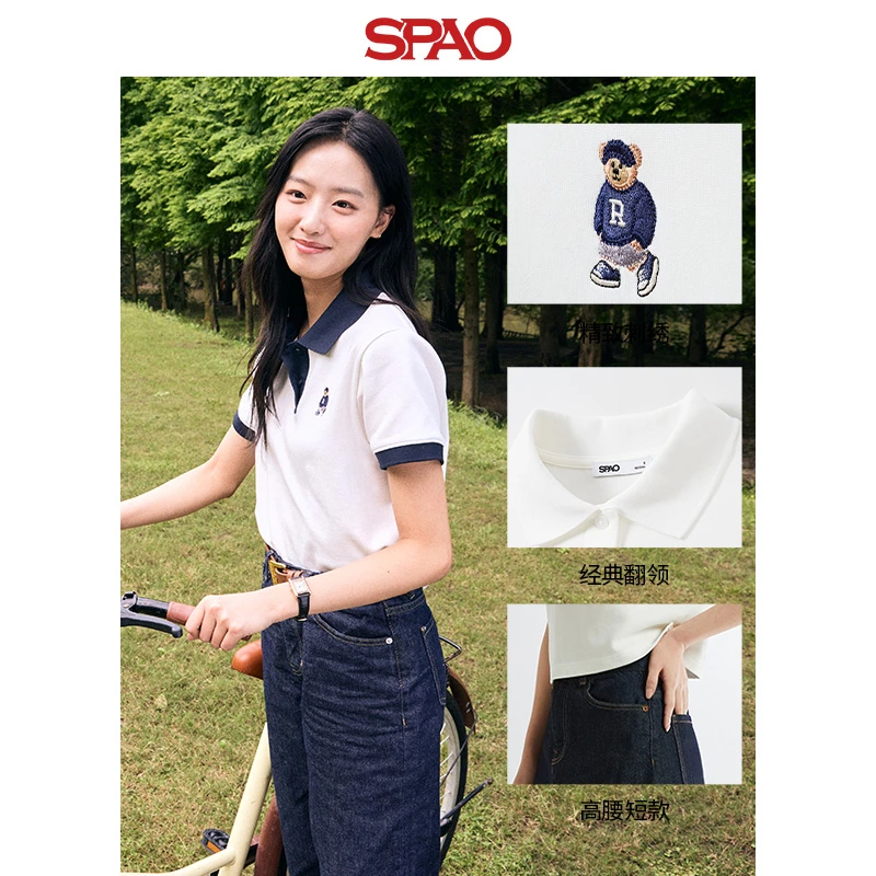 【商场同款新品】SPAO韩国同款清凉翻领短袖polo衫T恤女SPHWE37G51