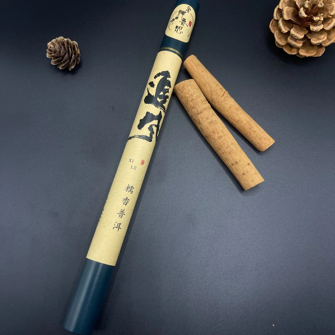 糯香普洱线香家居香薰香炉熏香扩香车载汽车香薰【禅香思】