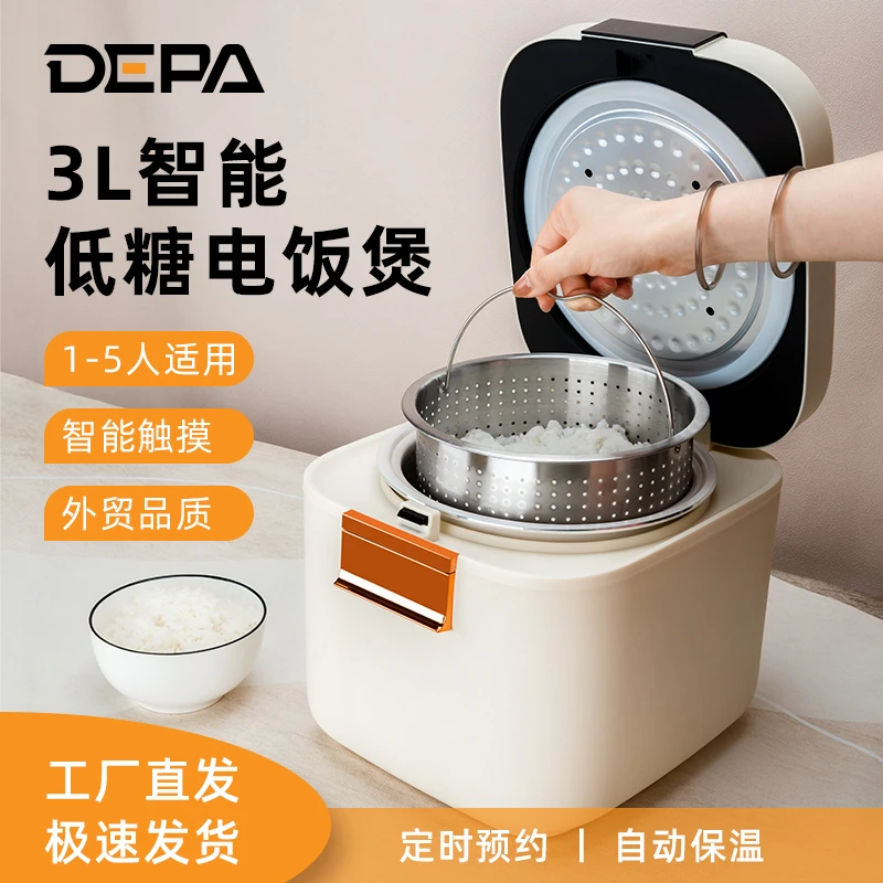 DEPA德帕低糖电饭煲智能3L-5L方款白胆陶瓷釉家用1-8人控糖电饭锅