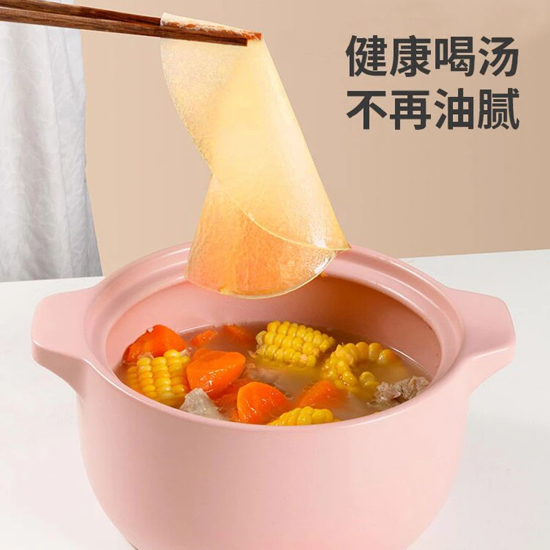 厨房煲汤吸油纸家用食品吸油膜油炸食物过滤油纸烘焙去油专用神器