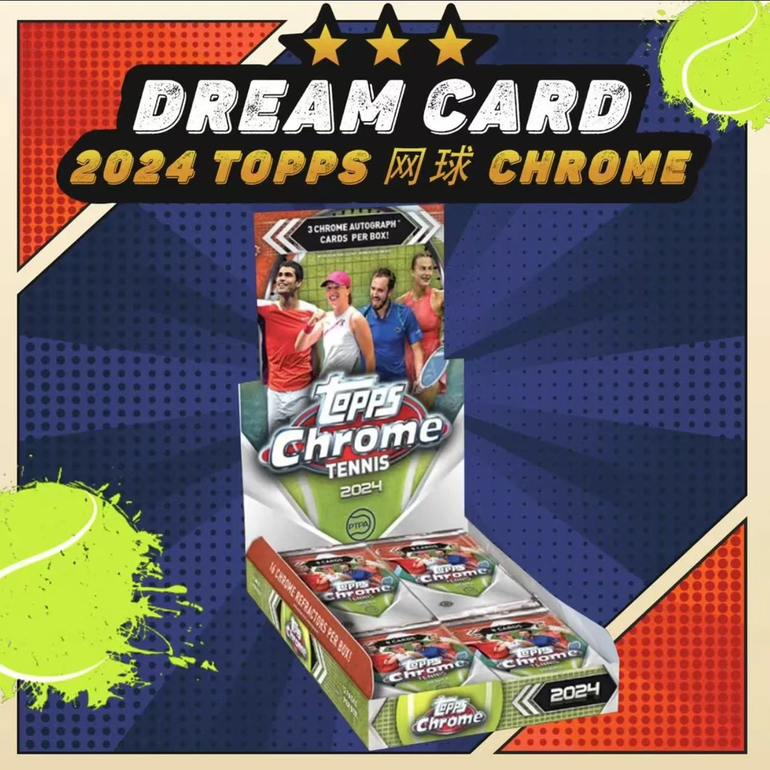 Topps【球星卡盒】2024 网球TC Hobby 体育潮玩定制【默认代拆】