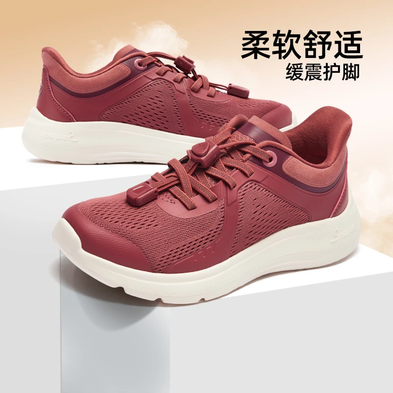 舒悦旗舰店休闲健步鞋四季防滑轻便柔软软底时尚百搭中秋送老人鞋
