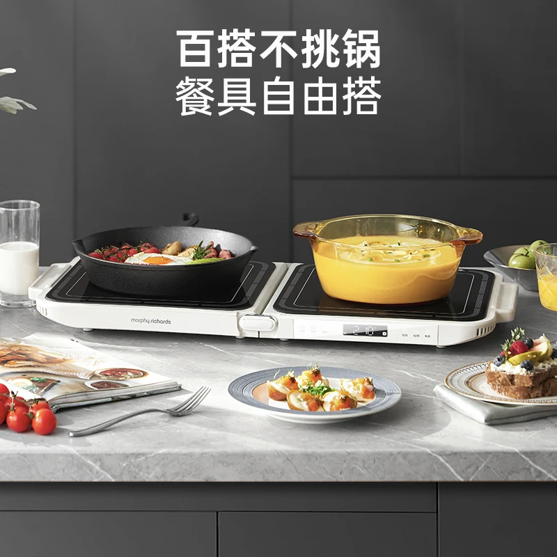 摩飞折叠多功能聚嗨锅不粘锅煎煮双拼大容量火锅家用锅MR9188