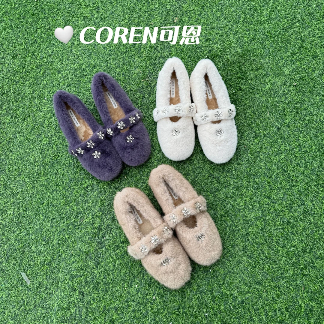 韩国内增高5cm水钻毛毛女外穿2024新款秋冬加厚鞋加绒毛毛鞋软底