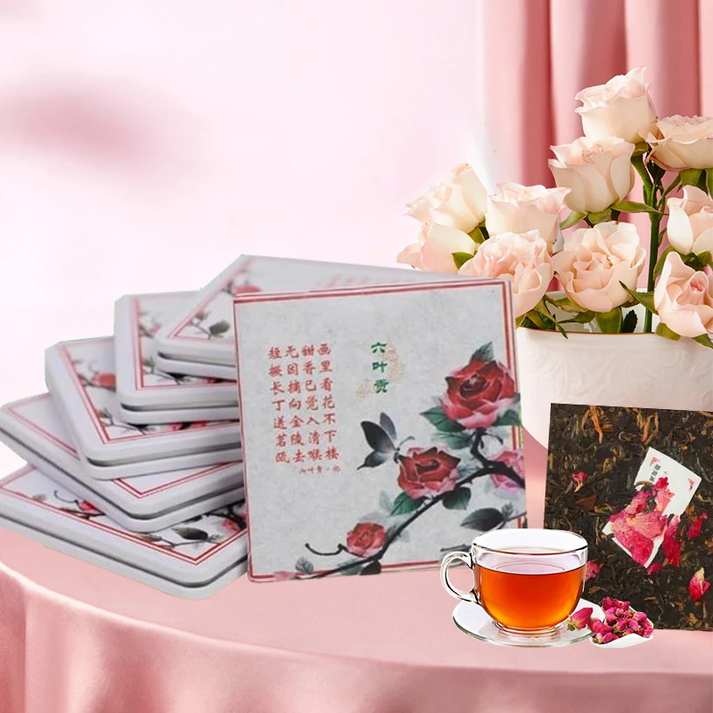 【六叶贡】 玫瑰红茶 口粮茶 铁盒装 方便携带