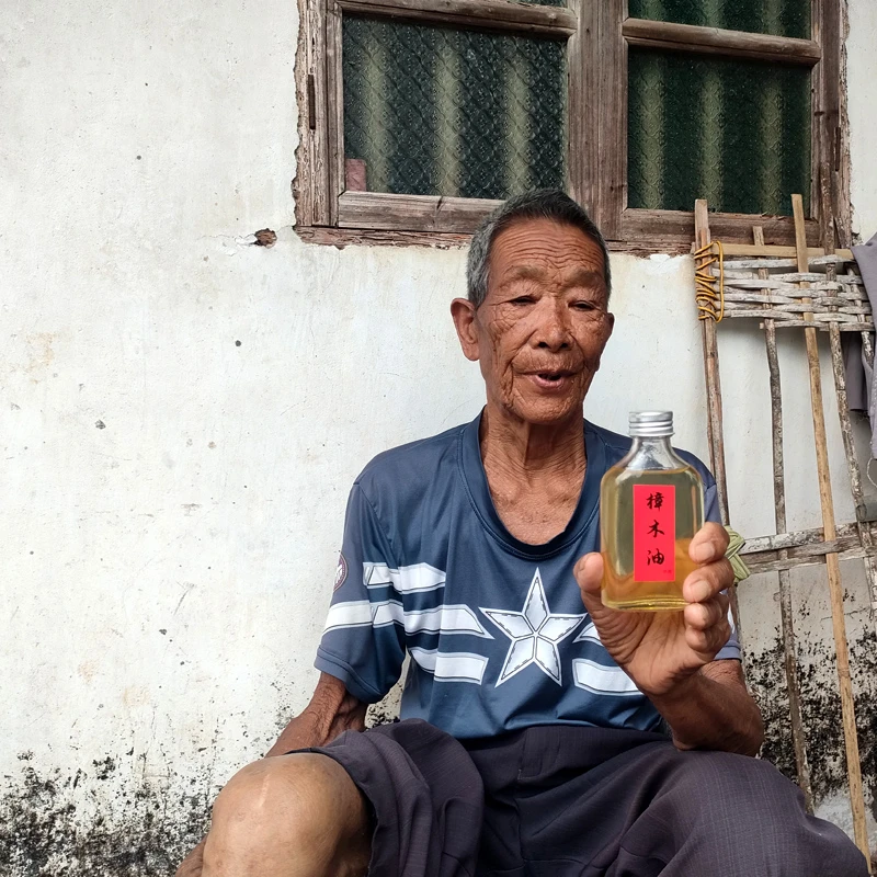 香樟油广西长寿之乡土法蒸天然樟木油瓶装樟脑樟树油家用农家品质