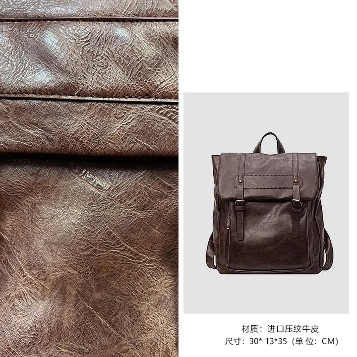 【老板娘专属】双肩包女2024新款设计款双肩包时尚休闲百搭斜跨背包