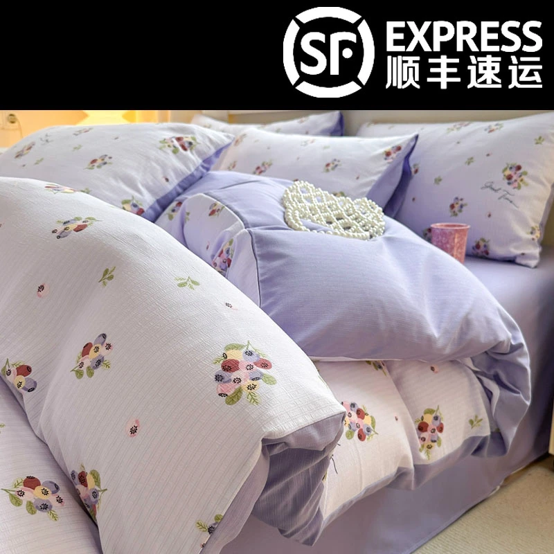 【加厚暖绒棉织纱】母婴级A类有氧提花双层纱柔软亲肤棉三件套