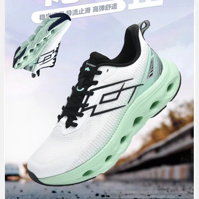LOTTO/乐途【腾云】户外透气舒适跑步鞋减震休闲百搭时尚男子运动鞋