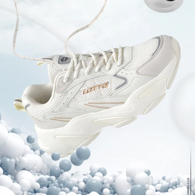 LOTTO/乐途【海马2.0】春夏软底时尚百搭休闲鞋厚底增高老爹鞋8858