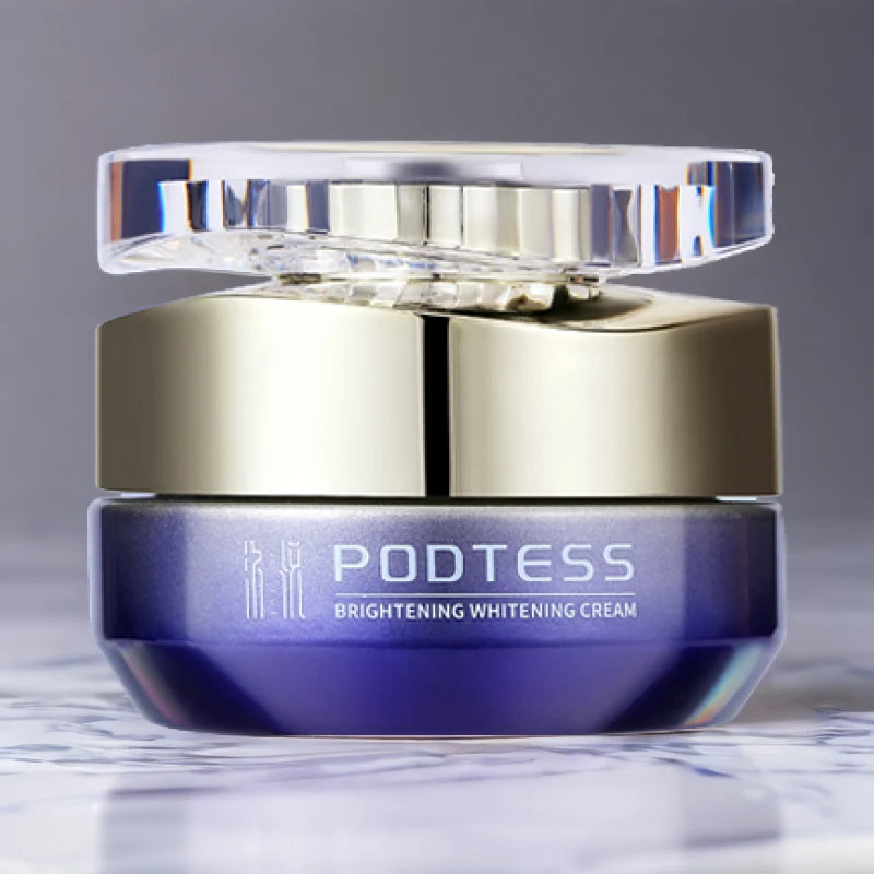 【琉光甄颜美白淡斑保湿面霜】