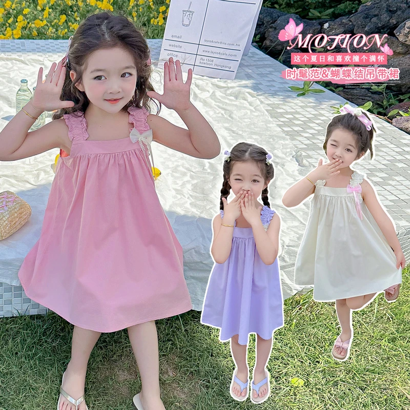 【夏天的风】女童公主裙2024新款儿童洋气轻薄夏季吊带裙凉快小女孩