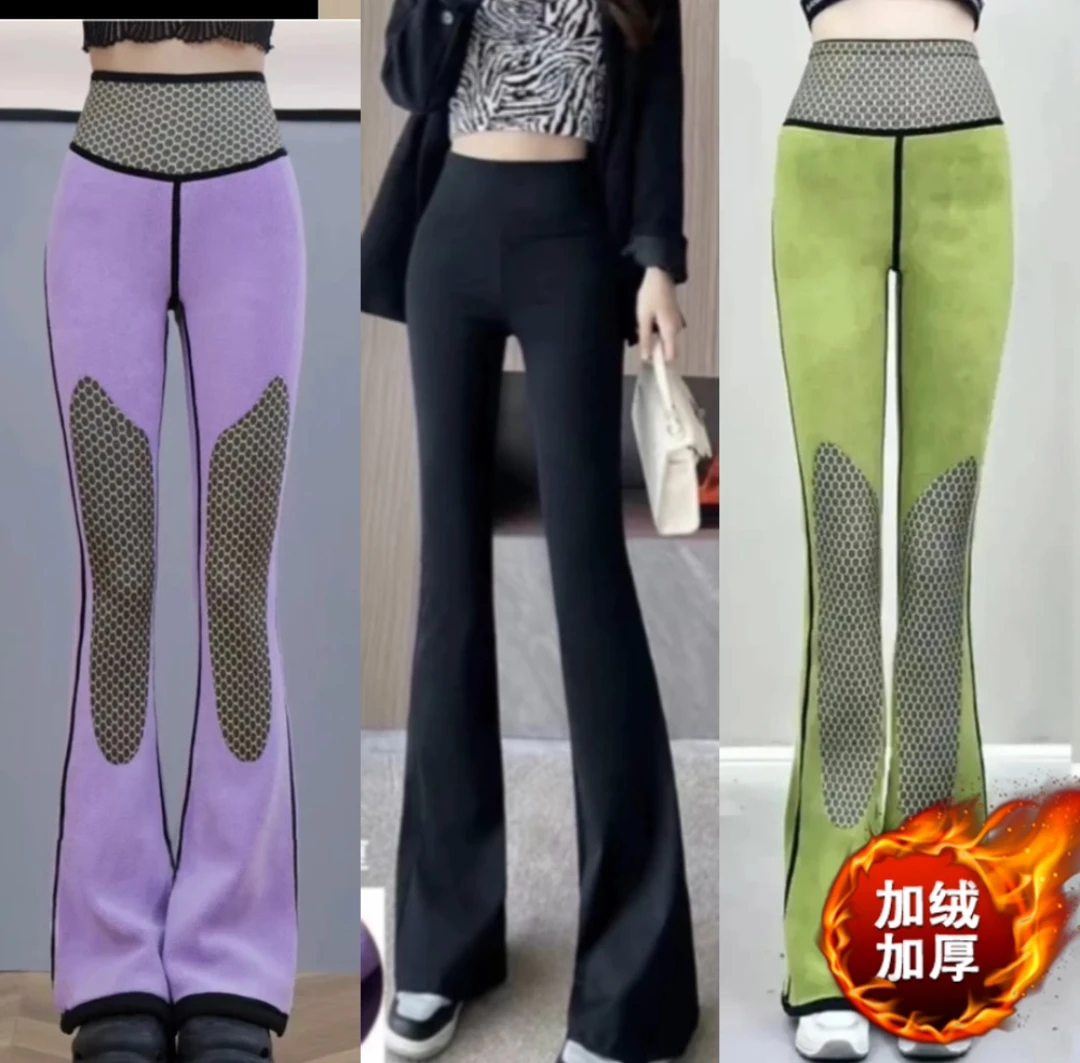 2024冬季新款百搭黑金护膝后口袋高腰显瘦时尚冬季外穿微喇裤女