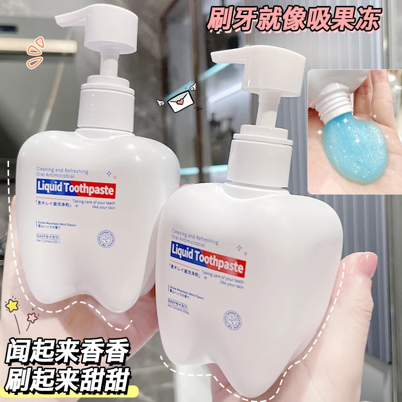 大白牙牙膏 口气清新清洁护龈 益生菌牙膏 液体牙膏200g