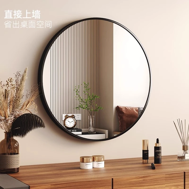 法式复古卧室圆形镜子梳妆台挂墙式梳妆镜轻奢厕所镜子粘贴免打孔