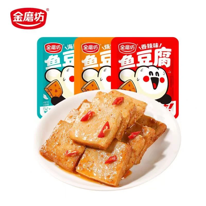 金磨坊鱼豆腐30包豆腐干网红麻香辣豆干小零食小吃休闲追剧食品
