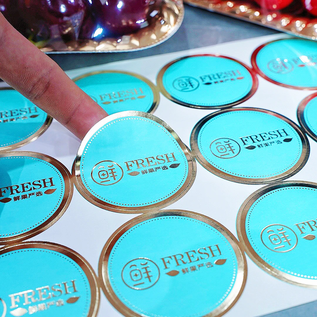 洋果仓·圆形烫玫瑰金-鲜果严选标贴（300贴）