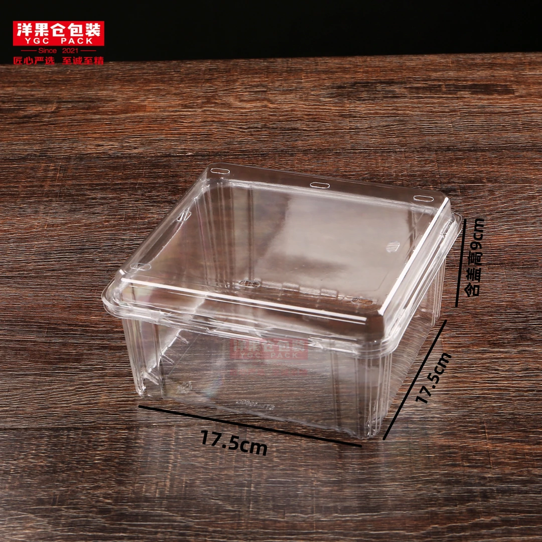 洋果仓·1000G带孔水果包装盒-两斤装（300只/箱）