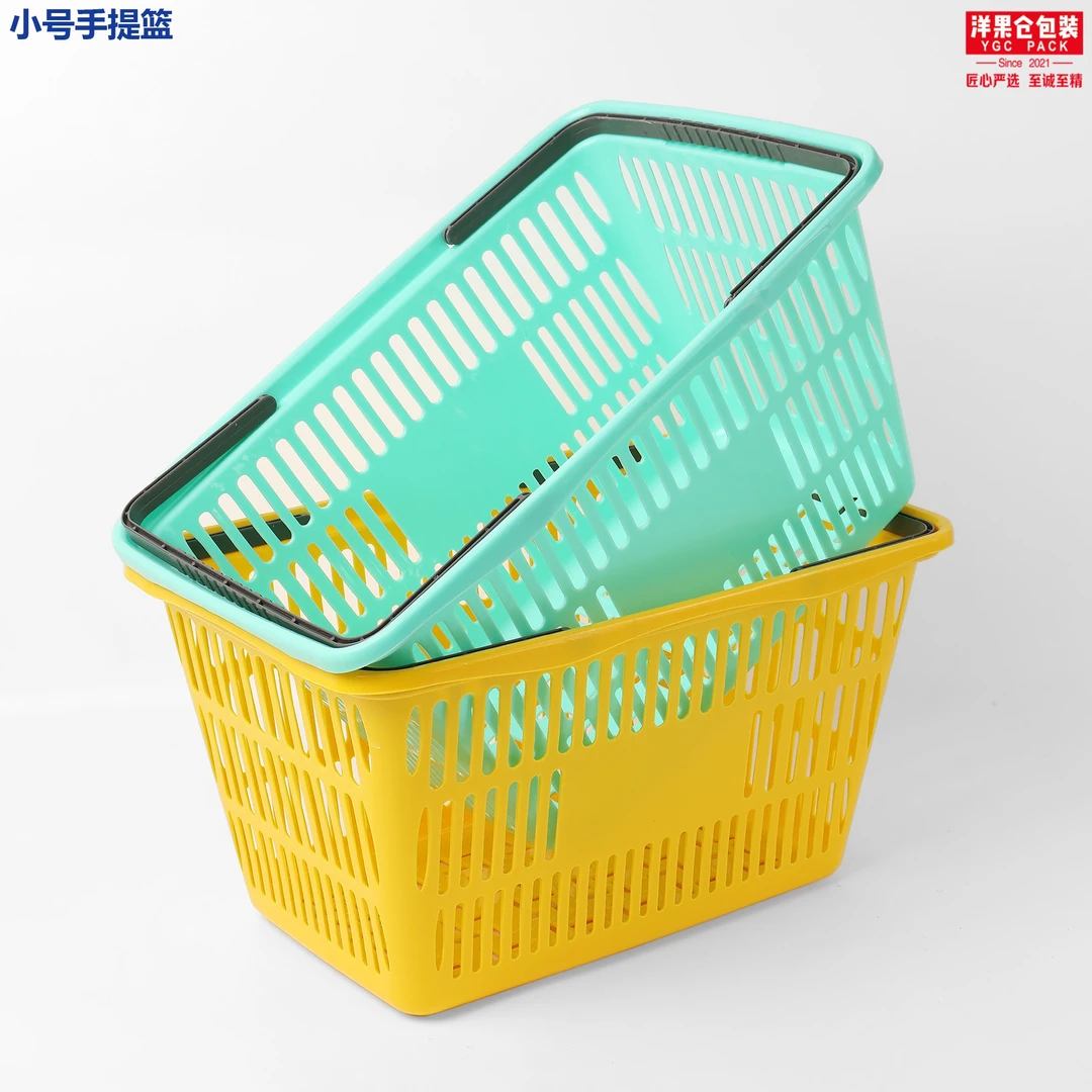 洋果仓·水果店手提购物篮筐（10只/箱）