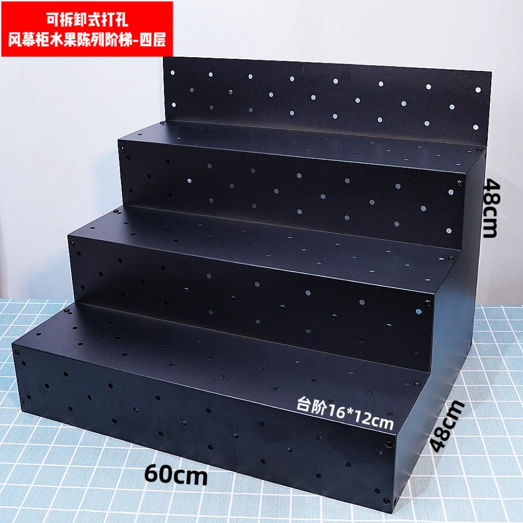 洋果仓·可拆卸水果陈列阶梯-四层（2个）