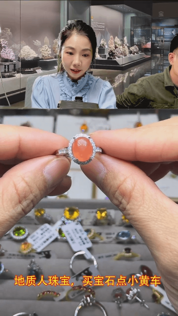 【闪购商品】菱锰矿（红纹石）戒指银S925镶嵌红纹石戒指