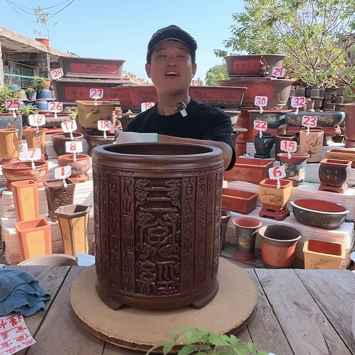 紫砂20CM（含）-50CM（不含）